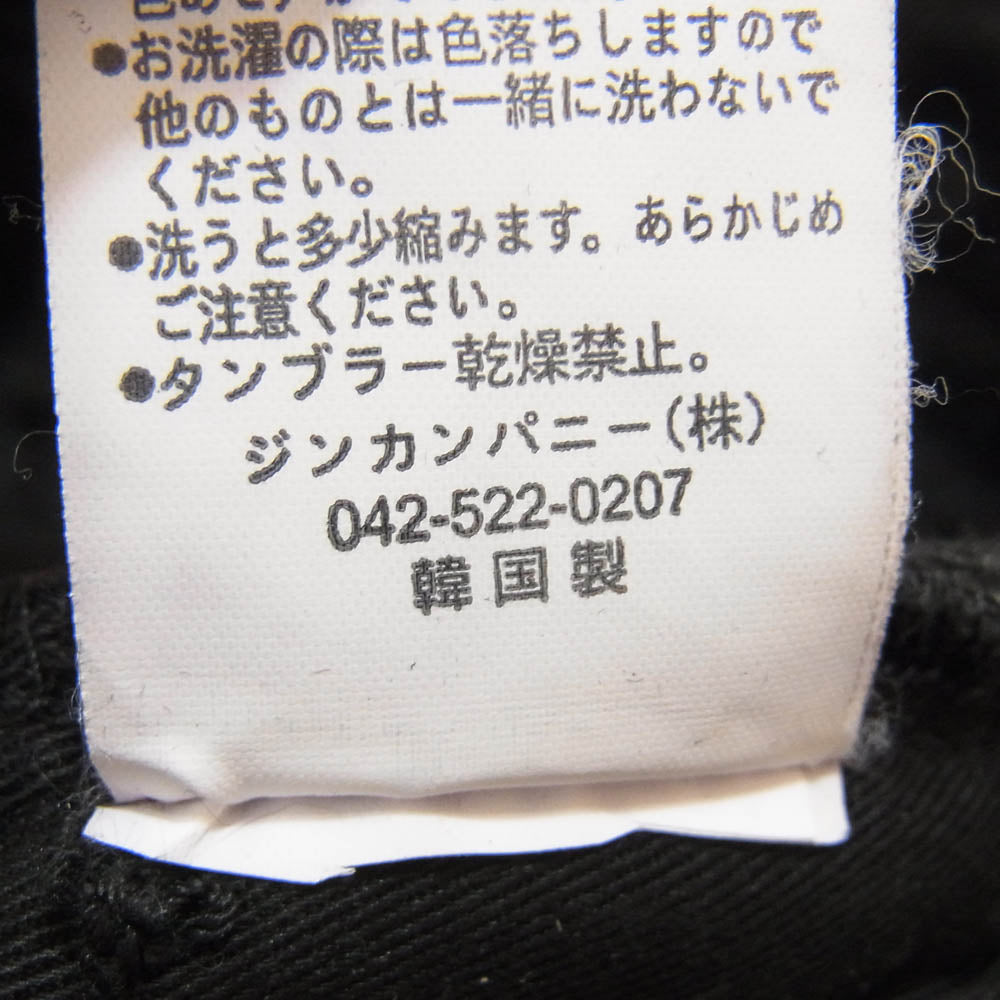 NO ID. ノーアイディ ストレッチ ライダース デニム パンツ バイカー 七分丈 ブラック系 3【中古】