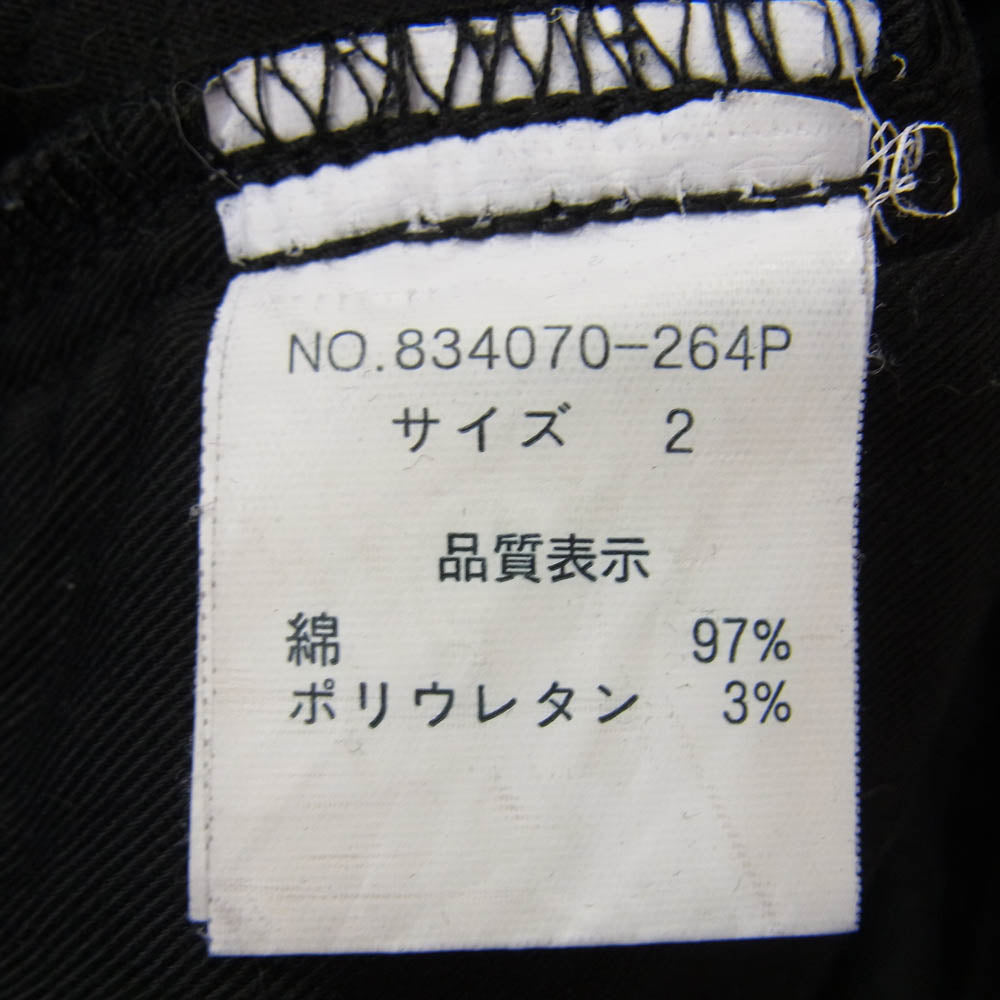 NO ID. ノーアイディ ストレッチ ライダース デニム パンツ バイカー ブラック系 2【中古】