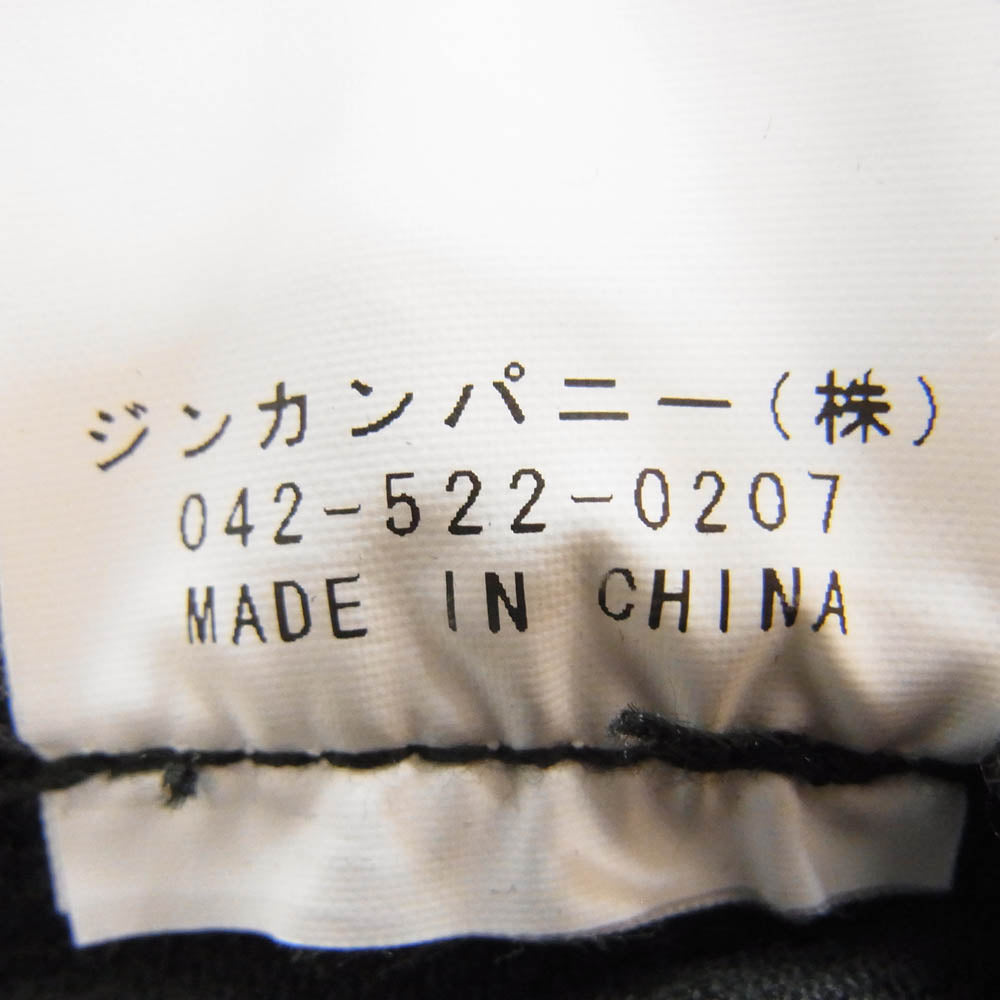 NO ID. ノーアイディ BLACK ボンテージ デニム パンツ ブラック系 2【中古】