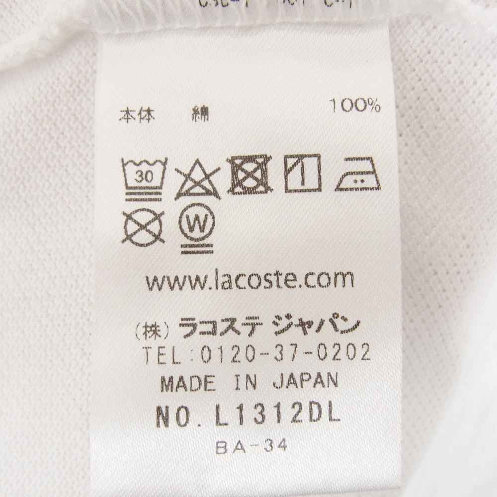 LACOSTE ラコステ ポロシャツ ロングスリーブ ワンポイント 長袖 ホワイト系 3XL【中古】