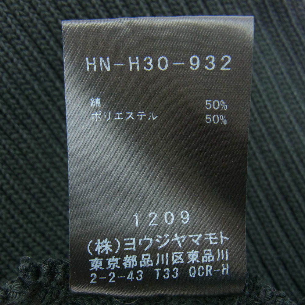 Yohji Yamamoto POUR HOMME ヨウジヤマモトプールオム 20SS HN-H30-932 × NEW ERA ニューエラ MILITARY KNIT LABEL LOGO ビーニー ニットキャップ ブラック系【中古】