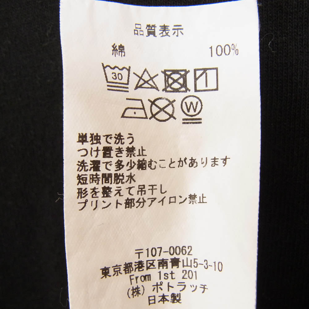 シーイー MD TRANSMITTER LONG SLEEVE グラフィック ロングスリーブ カットソー 長袖 ブラック系 L【中古】