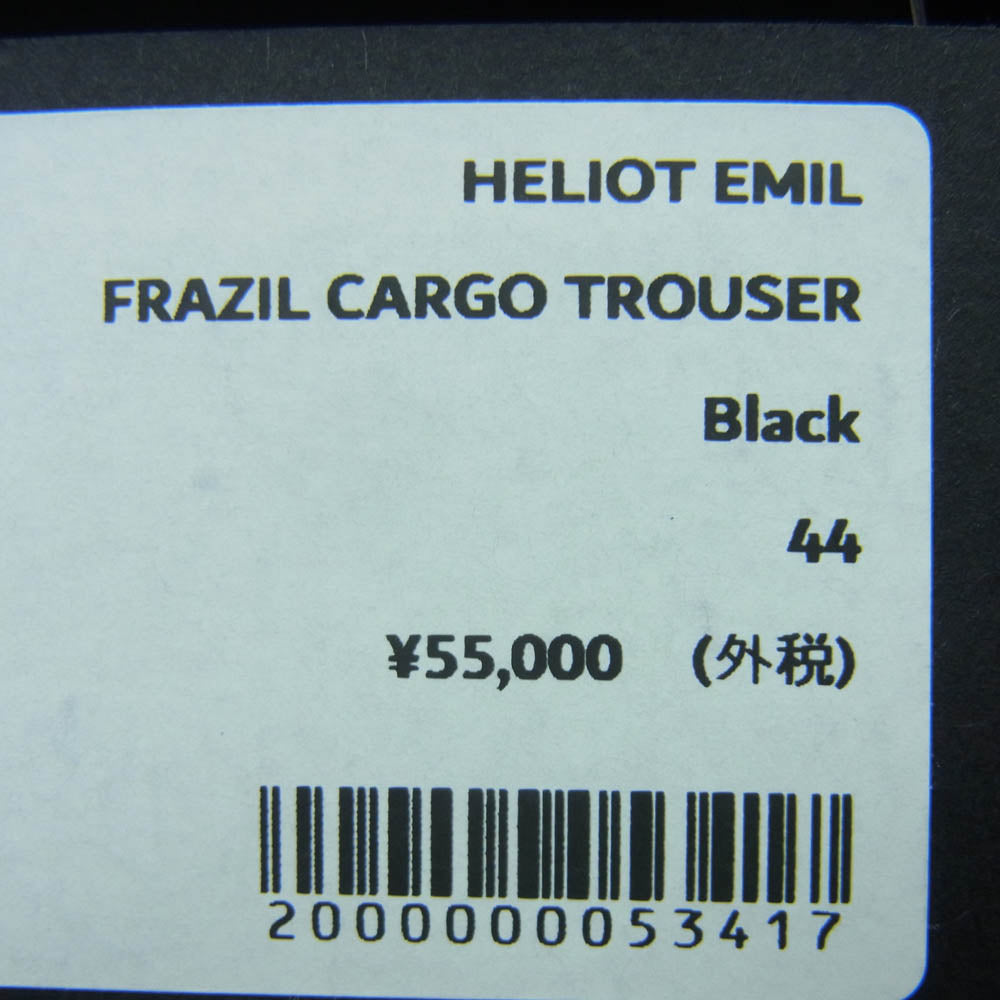 エリオット エミル 23SS SS23_M_10_091_BLK01 FRAZIL CARGO TROUSER ジップデザイン ナイロン カーゴ パンツ ブラック系 44【美品】【中古】