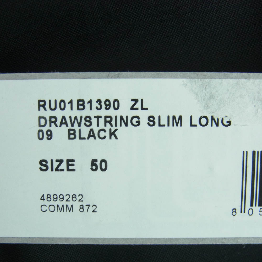 Rick Owens リックオウエンス 22SS RU01B1390-ZL DRAWSTRING SLIM LONG WOOL PANTS ドローストリング スリム ロング ウール パンツ スラックス ブラック系 50【美品】【中古】