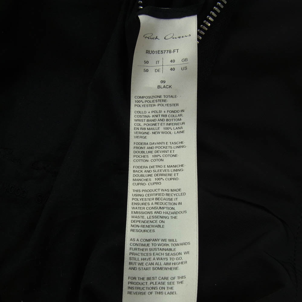 Rick Owens リックオウエンス 25SS RU01E5778-FT Flight bomber jacket バックストラップ付き フライト ボンバー ジャケット ブルゾン ブラック系 50【美品】【中古】