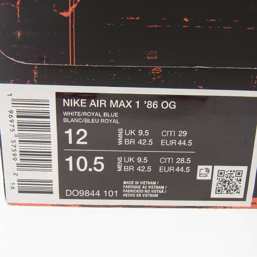 NIKE ナイキ DO9844-101 Women's Air Max 1 86 Royal Blue ウィメンズ エアマックス1 86 ロイヤルブルー スニーカー ホワイト系 ブルー系 29cm【中古】