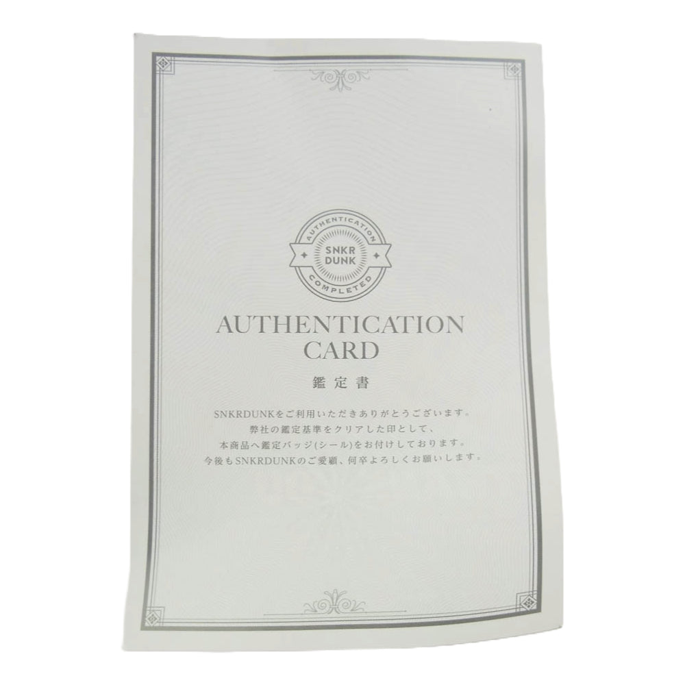 Supreme シュプリーム 23SS The North Face Trompe Loeil Printed Nuptse Jacket ノースフェイス トロンプ ルイユ プリンティド ヌプシ ジャケット ダウン グレー系 ブラック系 M【中古】