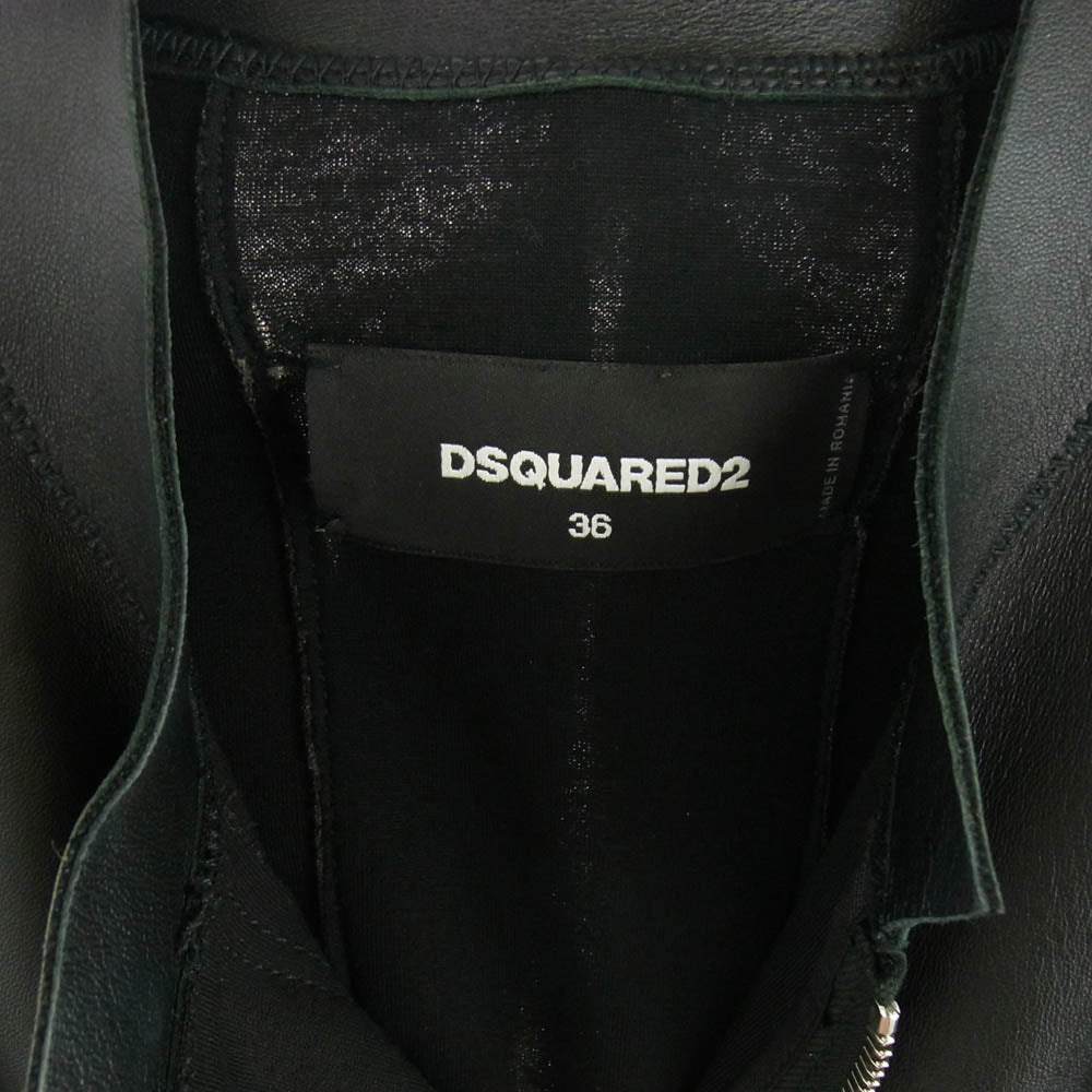 DSQUARED2 ディースクエアード S75AM0693 国内正規品 Peplum Leather Biker Jacket ペプラム  レザー バイカー ジャケット ブラック系 36【中古】