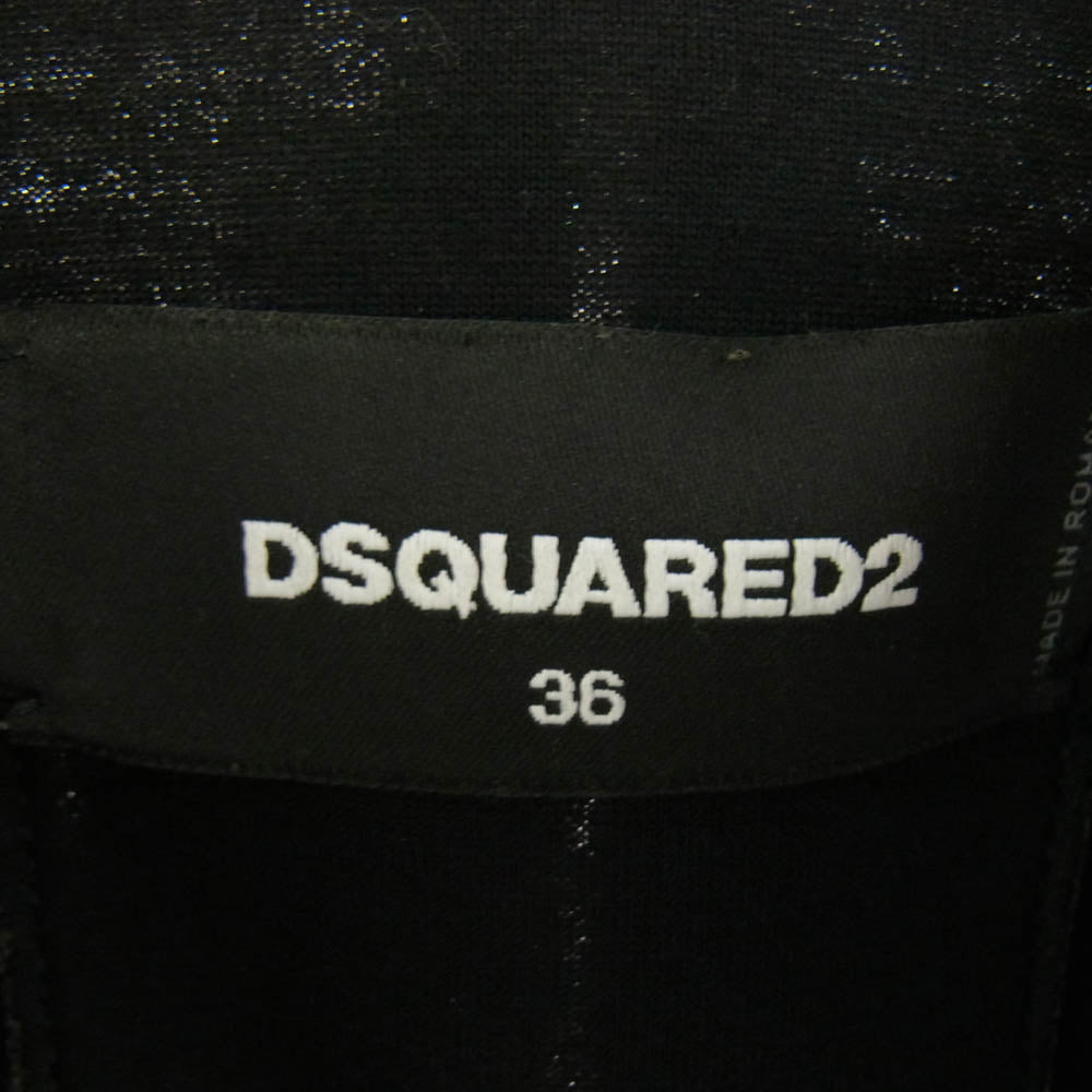 DSQUARED2 ディースクエアード S75AM0693 国内正規品 Peplum Leather Biker Jacket ペプラム  レザー バイカー ジャケット ブラック系 36【中古】