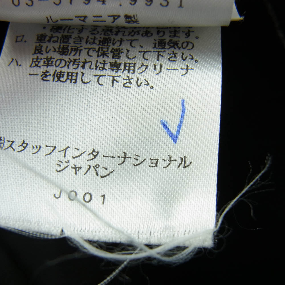 DSQUARED2 ディースクエアード S75AM0693 国内正規品 Peplum Leather Biker Jacket ペプラム  レザー バイカー ジャケット ブラック系 36【中古】