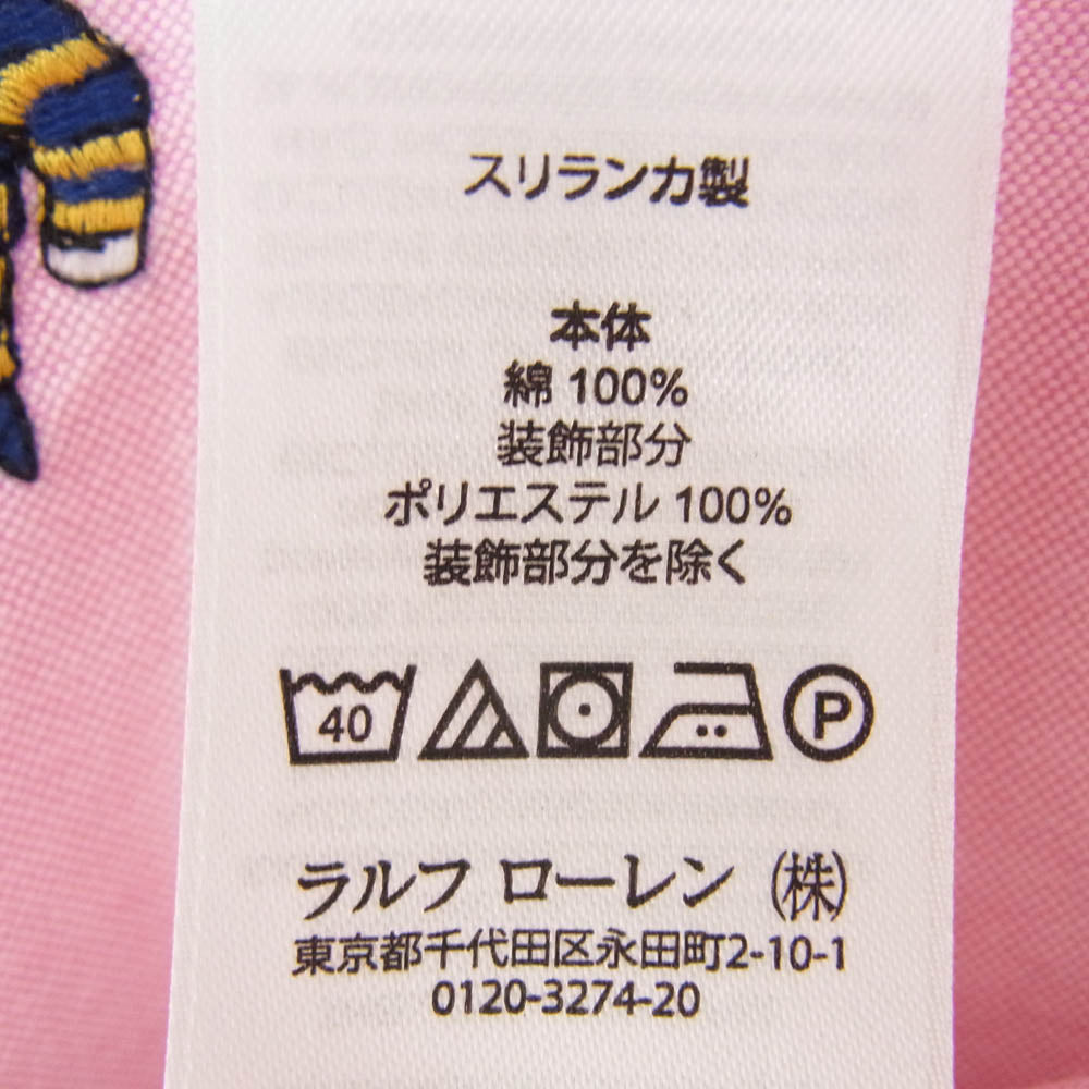 POLO RALPH LAUREN ポロ・ラルフローレン 刺繡デザイン ボタンダウン 半袖 シャツ ピンク系 XL【中古】