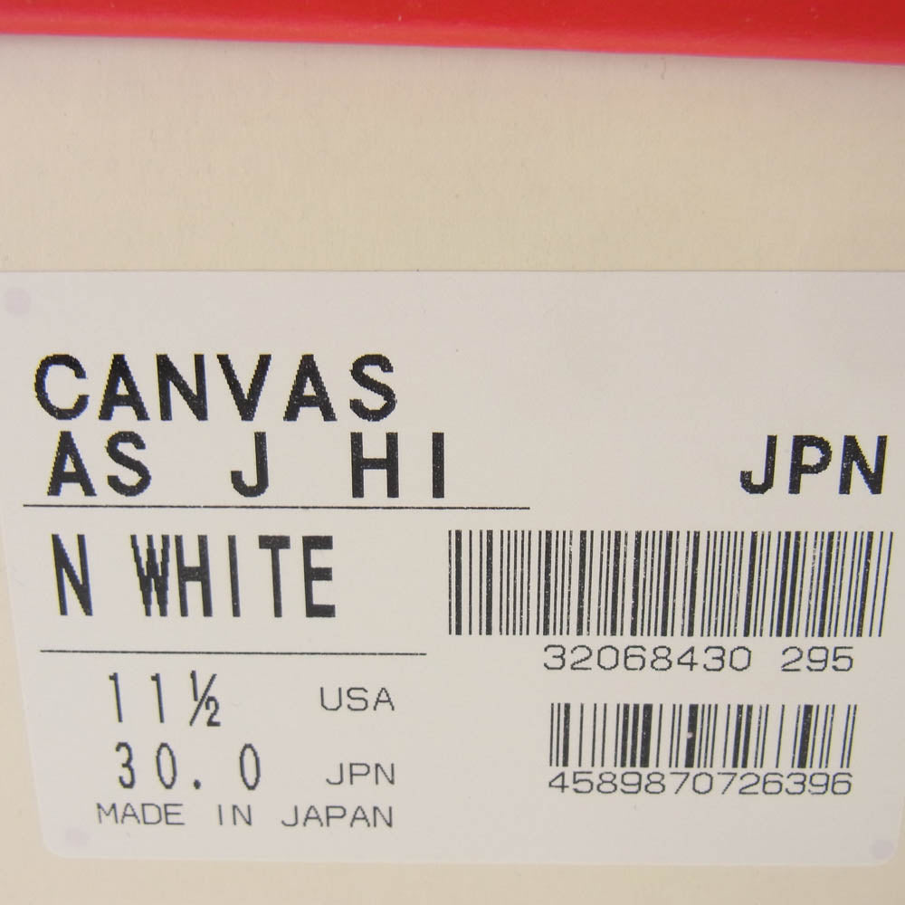 CONVERSE コンバース ALL STAR CANVAS AS J HI キャンバス ハイカット スニーカー オフホワイト系 30cm【中古】