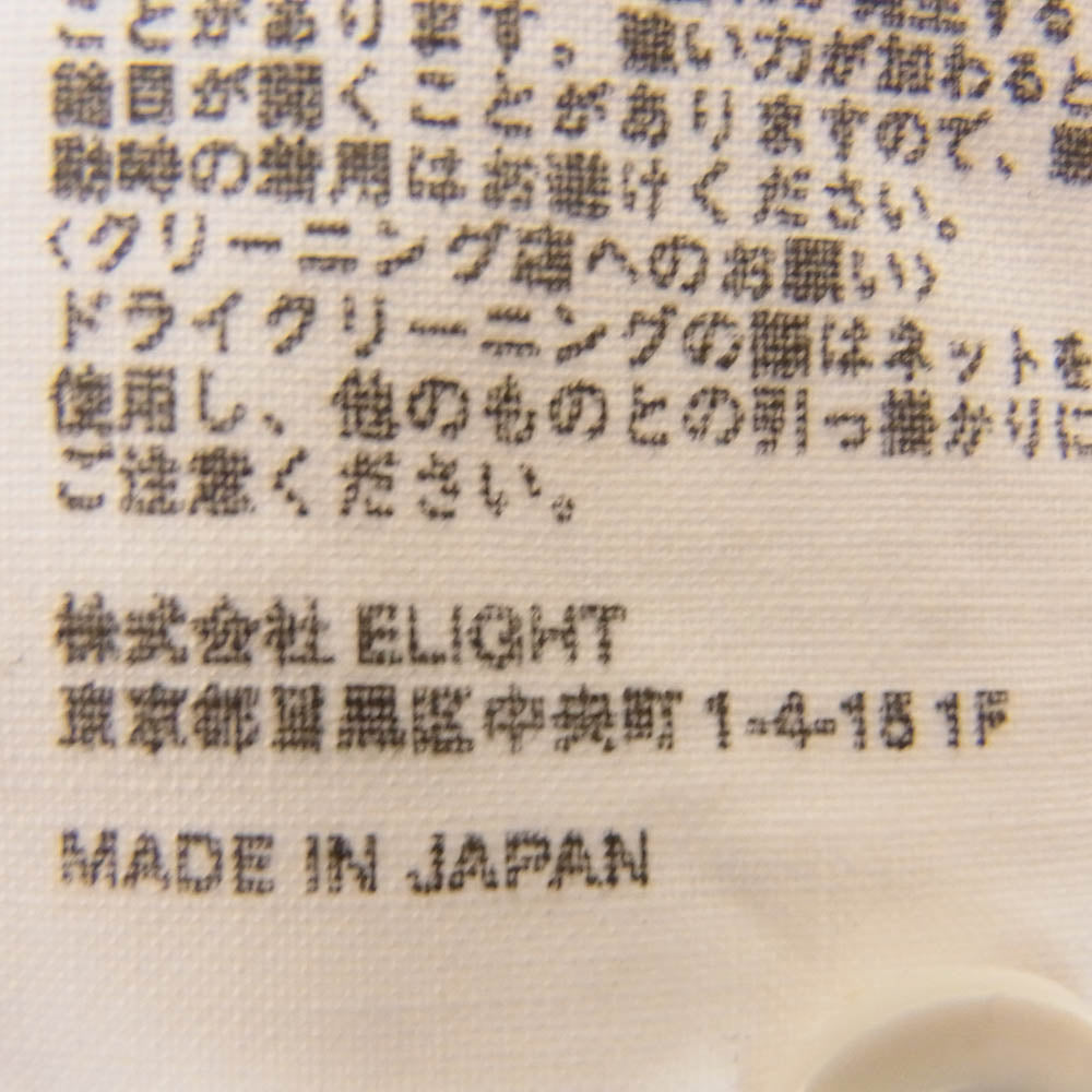 ナイスネス NN-Y03-FLKS22 開襟 花柄 半袖 シャツ マルチカラー系 M