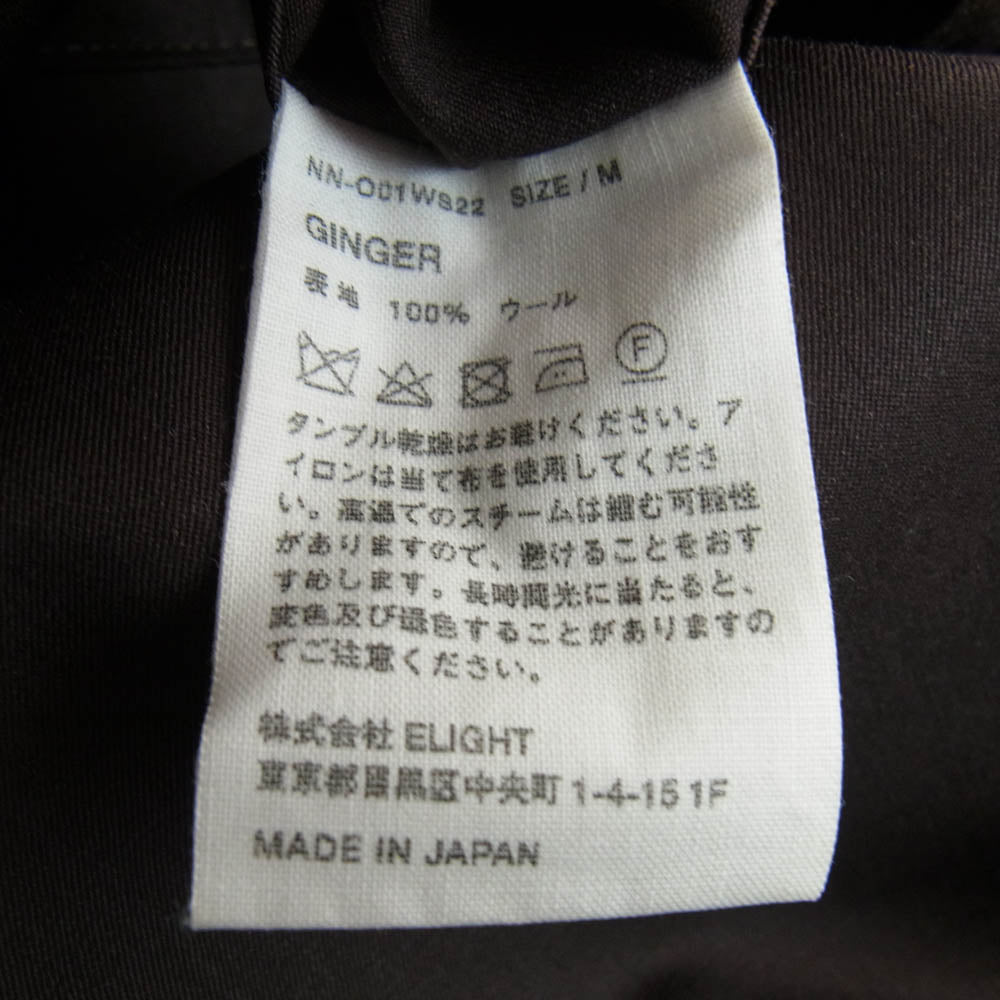ナイスネス 22SS NN-O01WS22 GINGER S140 ハイカウント ギャバジン ロングジャケット ブラウン系 M【中古】