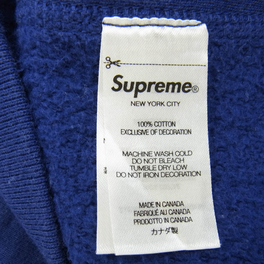 Supreme シュプリーム Small Box Hooded Sweatshirt スモール ボックスロゴ プルオーバー スウェット パーカー 青紫系 S【中古】