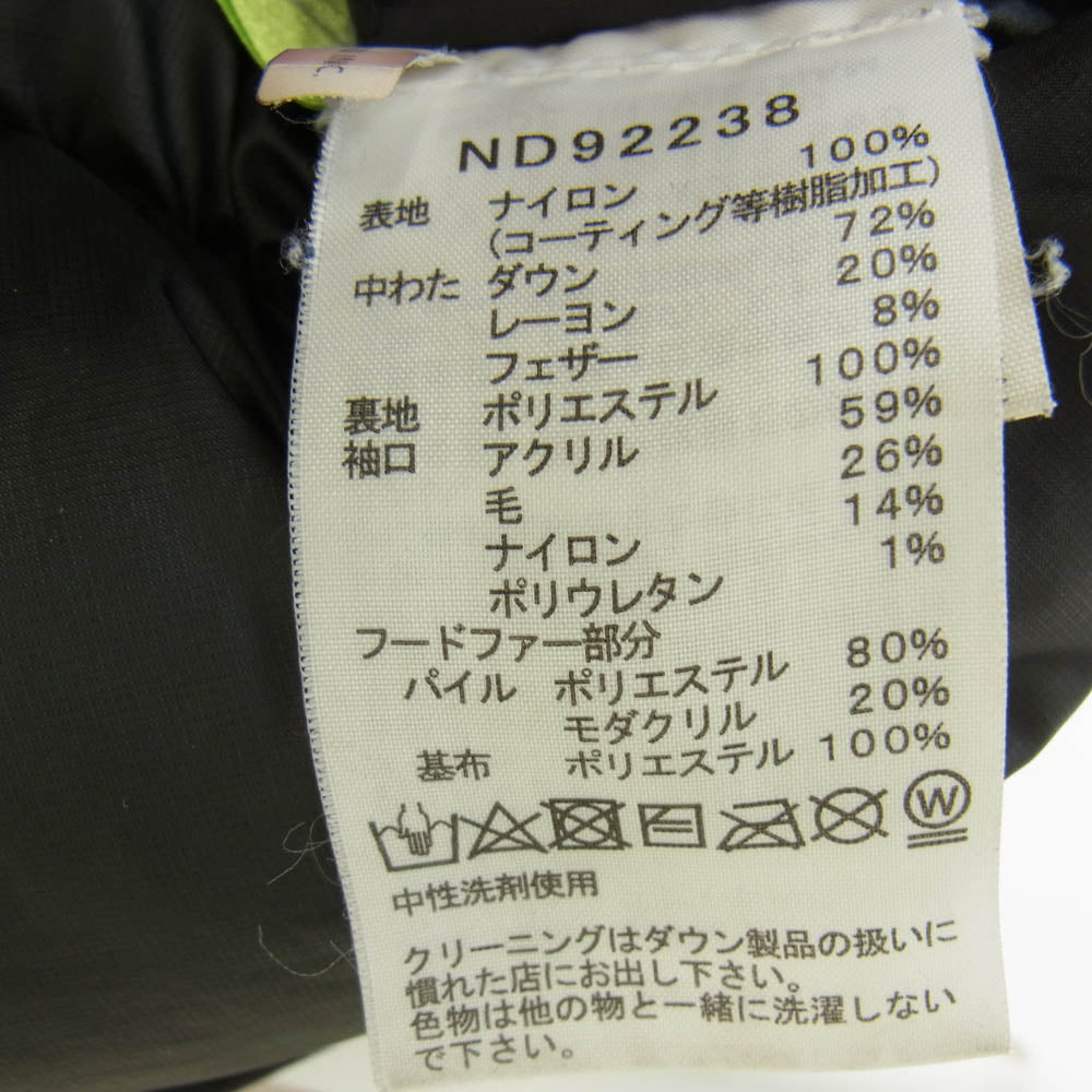 THE NORTH FACE ノースフェイス ND92238 Antarctica Parka アンタクティカ パーカー ダウン ジャケット ブラック系 M【中古】