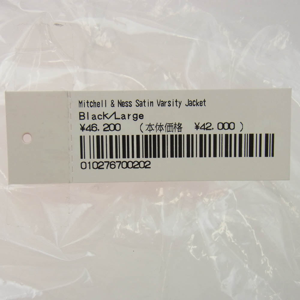 Supreme シュプリーム 24AW × Mitchell & Ness Back Logo Satin Varsity Jacket バックアーチ ロゴワッペン サテン バーシティジャケット ブルゾン ブラック系 L【中古】