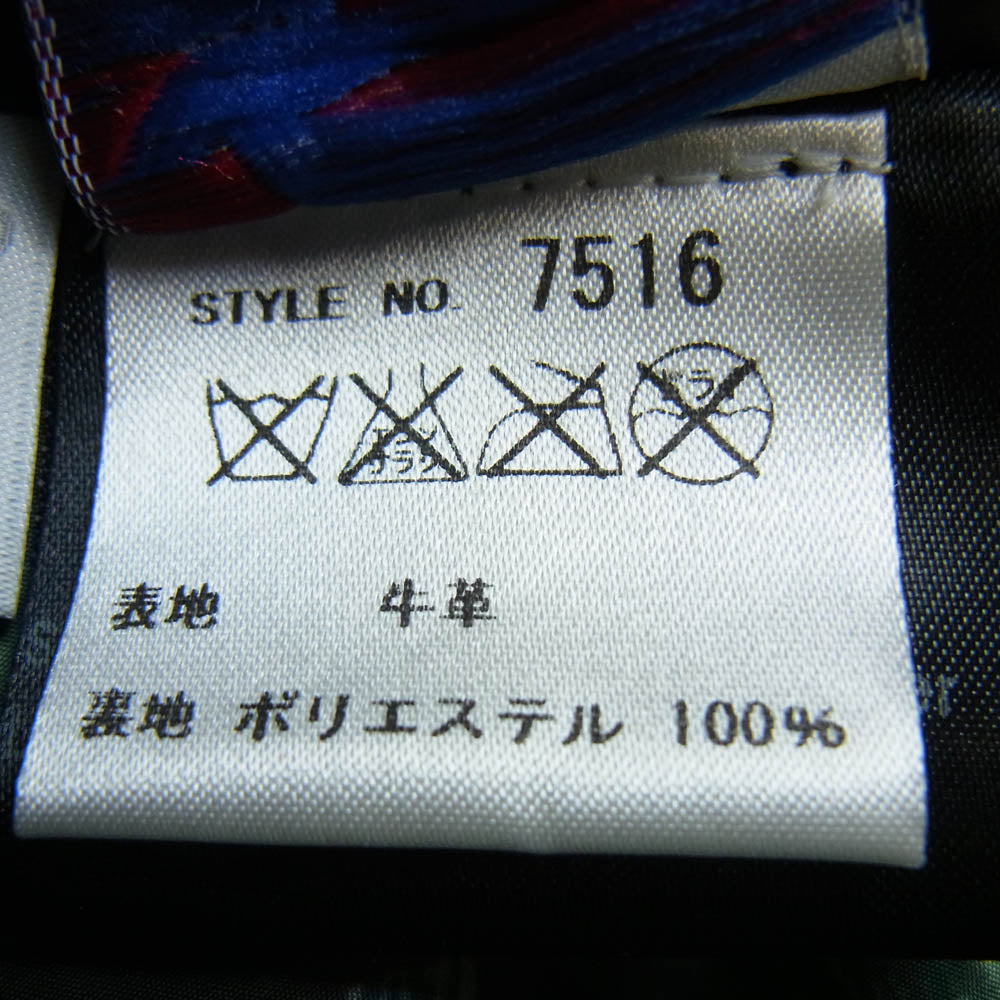 STUSSY ステューシー × Schott ショット USA製 7516 ダブルライダース ジャケット ブラック系 38【中古】