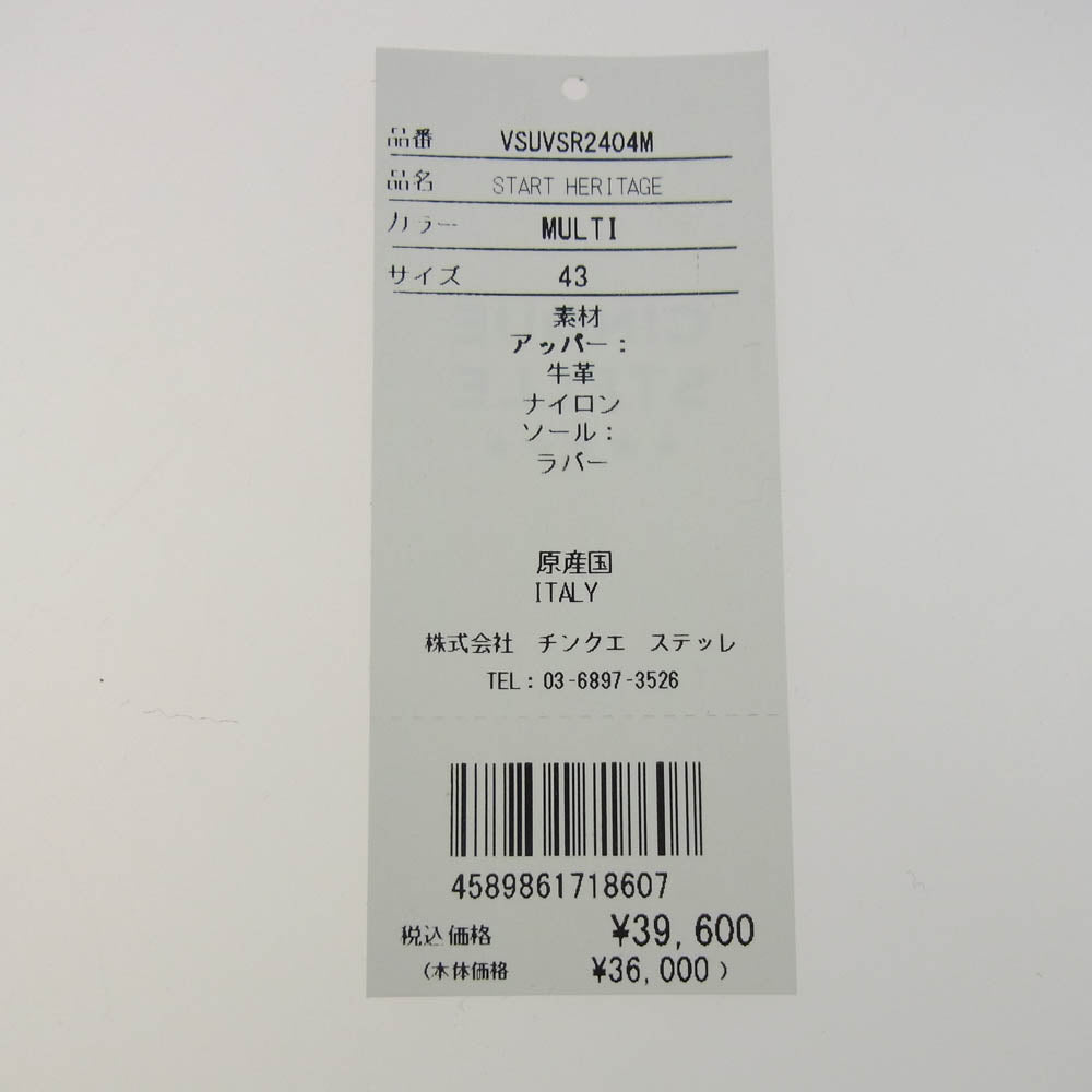 Valsport ヴァルスポルト START HERITAGE スエード マルチカラー ローカット スニーカー ライトブルー系 マルチカラー系 43【極上美品】【中古】