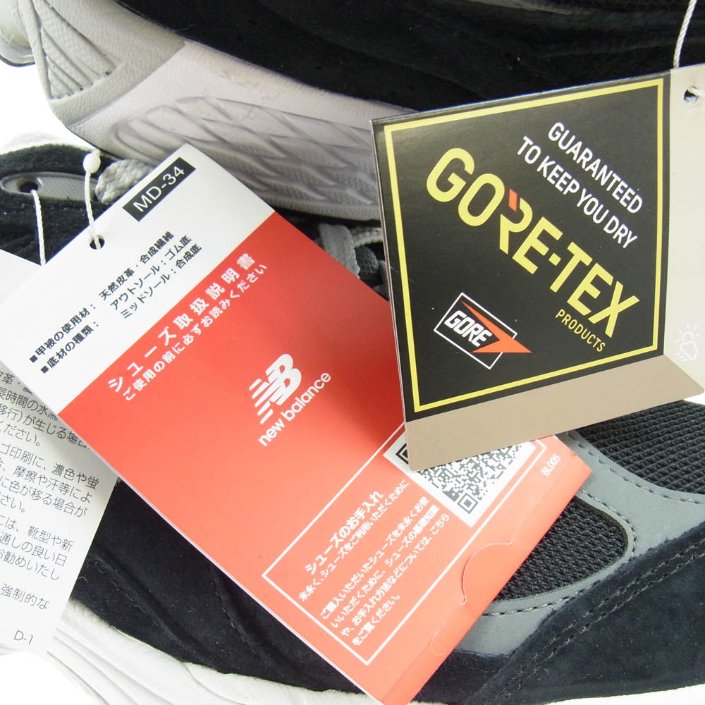 NEW BALANCE ニューバランス M2002RXD 2002R GORE-TEX Black Gray GTX ゴアテックス ブラック グレー ローカット スニーカー ブラック系 グレー系 28.5cm【新古品】【未使用】【中古】