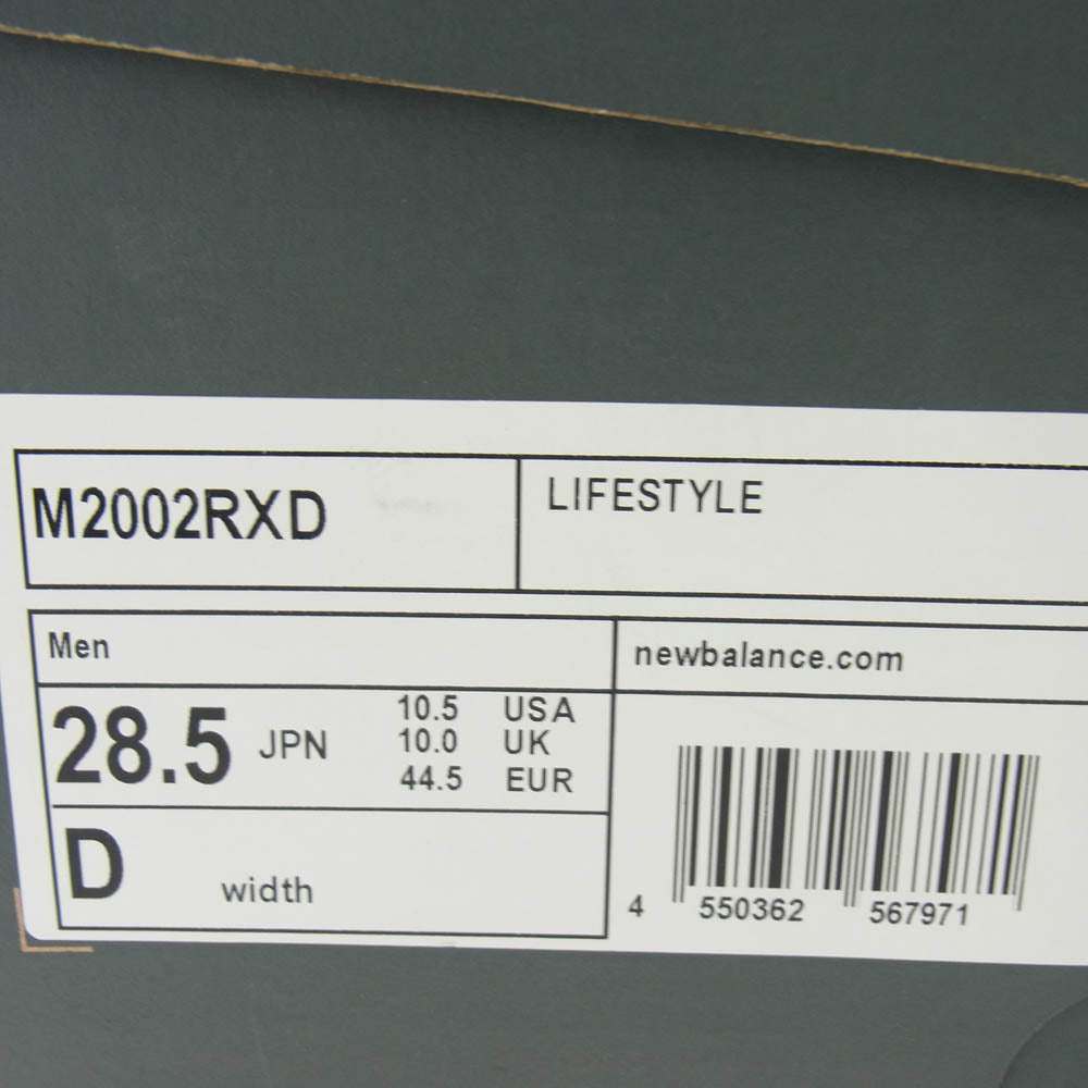 NEW BALANCE ニューバランス M2002RXD 2002R GORE-TEX Black Gray GTX ゴアテックス ブラック グレー ローカット スニーカー ブラック系 グレー系 28.5cm【新古品】【未使用】【中古】