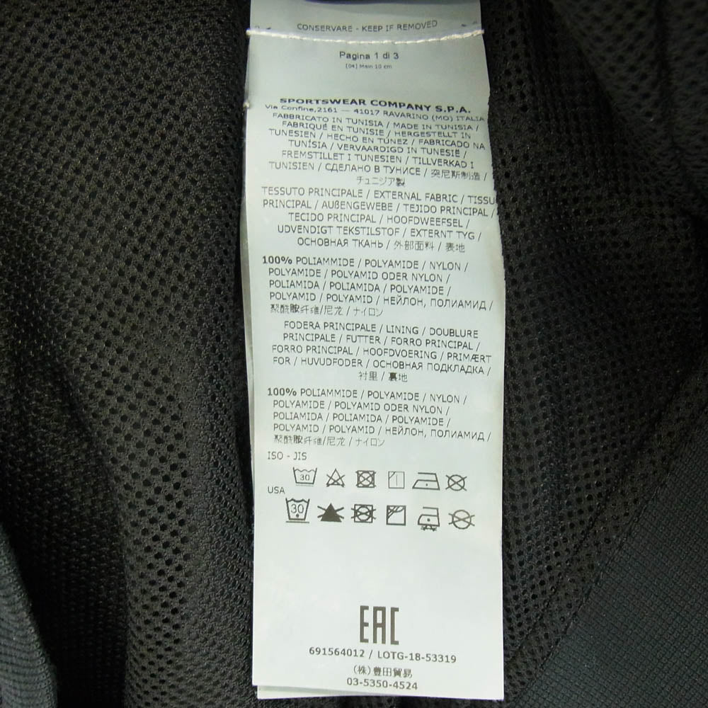 STONE ISLAND ストーンアイランド 691564012 NYLON METAL SWEAT ナイロン メタル スウェット プルオーバー ジャケット ブラック L ブラック系 L【中古】