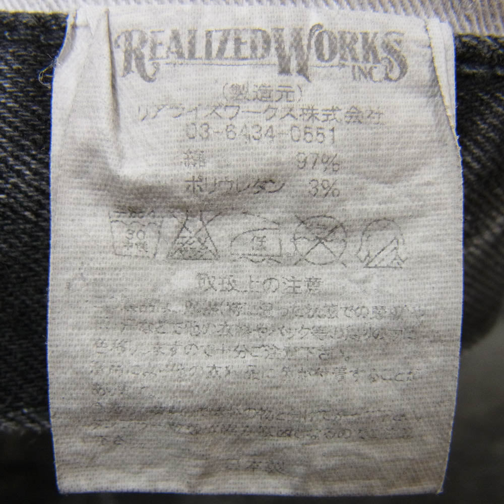 CRIMIE クライミー C1H5-BFPT-05 BORN FREE BLACK STRETCH DENIM デニム パンツ ペイント ダメージ加工 ブラック系 XL【中古】
