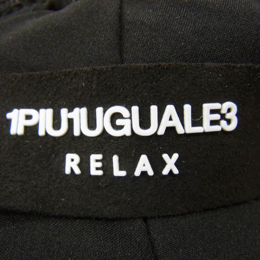 1piu1uguale3 ウノピュウノウグァーレトレ RELAX リラックス ラバーロゴ 中綿ドッキングパンツ ブラック系 XXL【中古】