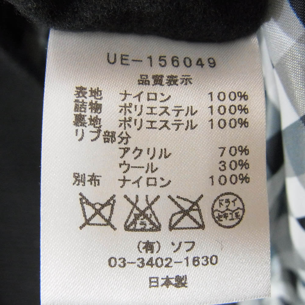 uniform experiment ユニフォームエクスペリメント 15AW UE-156049 NYLON TWILL STADIUM BLOUSON ナイロン スタジャン ブルゾン ブラック系 4【中古】