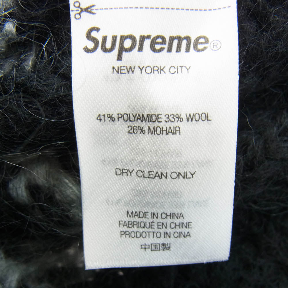 Supreme シュプリーム Brushed Stripe Beanie ストライプ ビーニー ニット帽 ブラック系【美品】【中古】