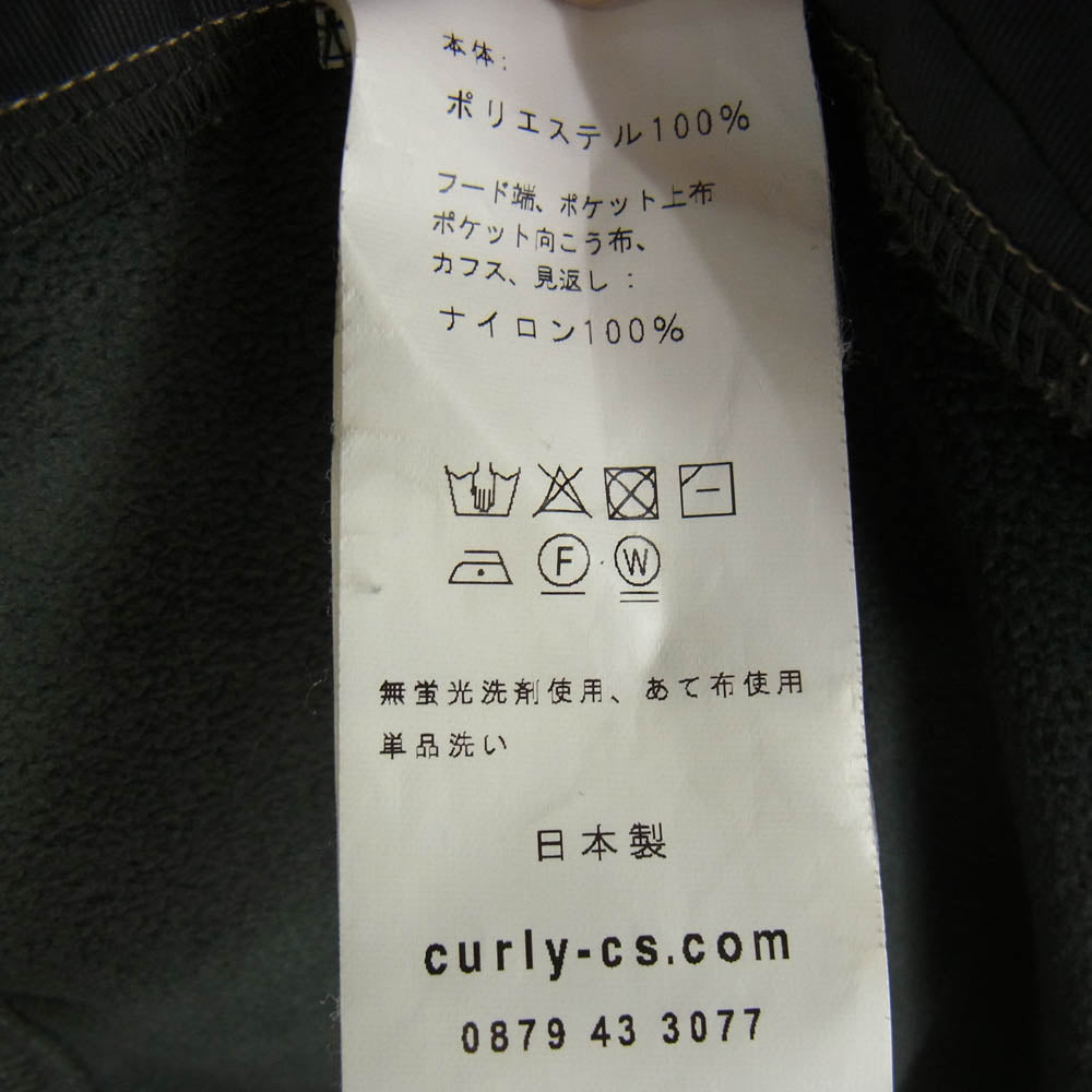 カーリーアンドこー ALL-PURPOSE PARKA ソフトシェル パーカ ジャケット ライトブラウン系 ブラック系 2【中古】