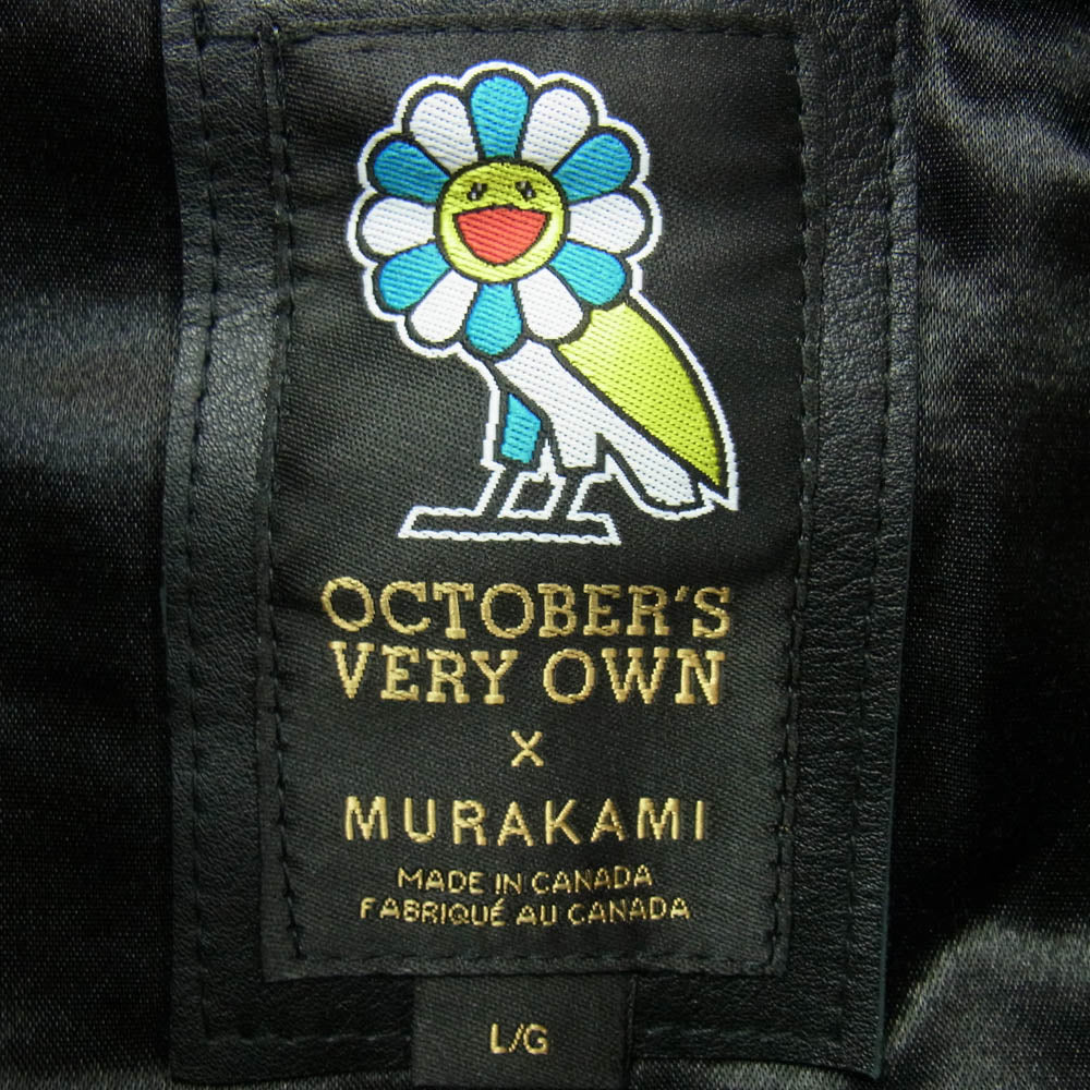 村上隆 OCTOBERS VERY OWN バーシティ ヴァーシティ ジャケット スタジャン ブラック系 L【新古品】【未使用】【中古】