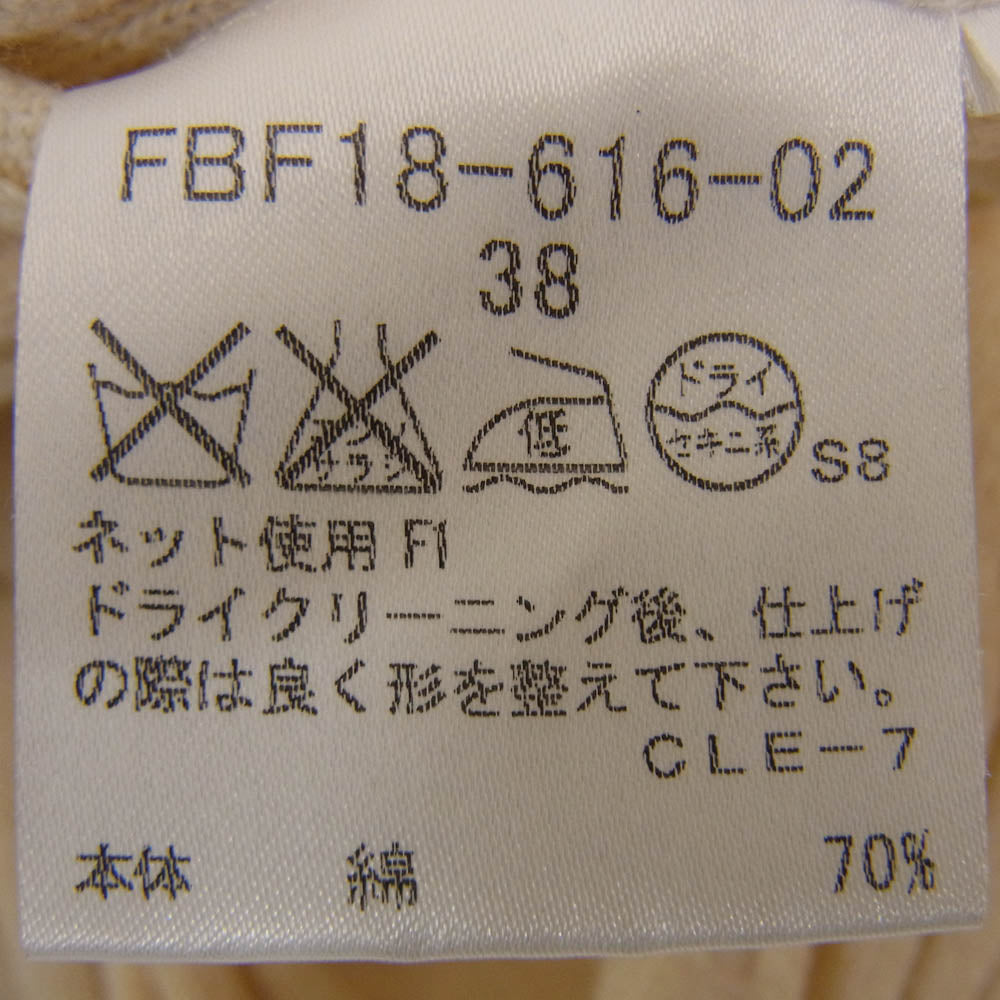 BURBERRY BLUE LABEL バーバリーブルーレーベル ジップ ニット パーカー オフホワイト系 38【中古】