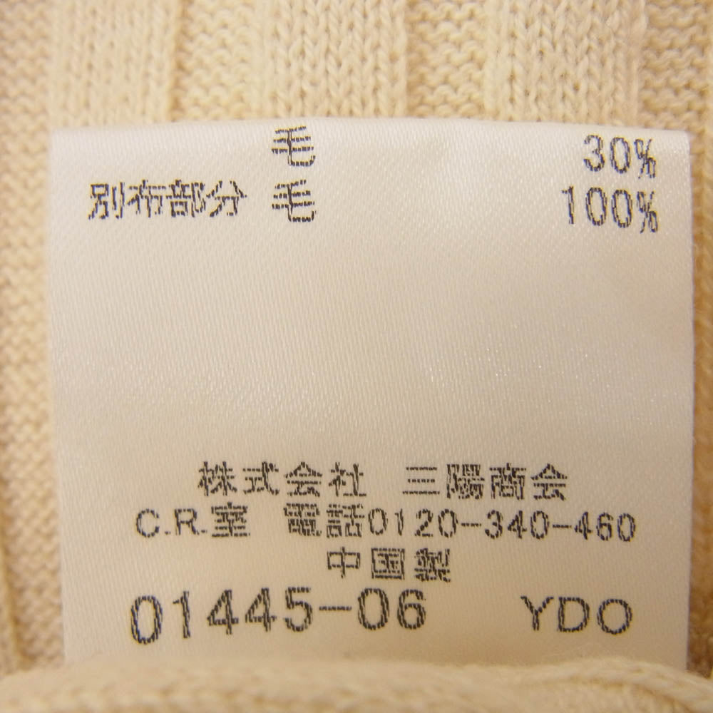 BURBERRY BLUE LABEL バーバリーブルーレーベル ジップ ニット パーカー オフホワイト系 38【中古】