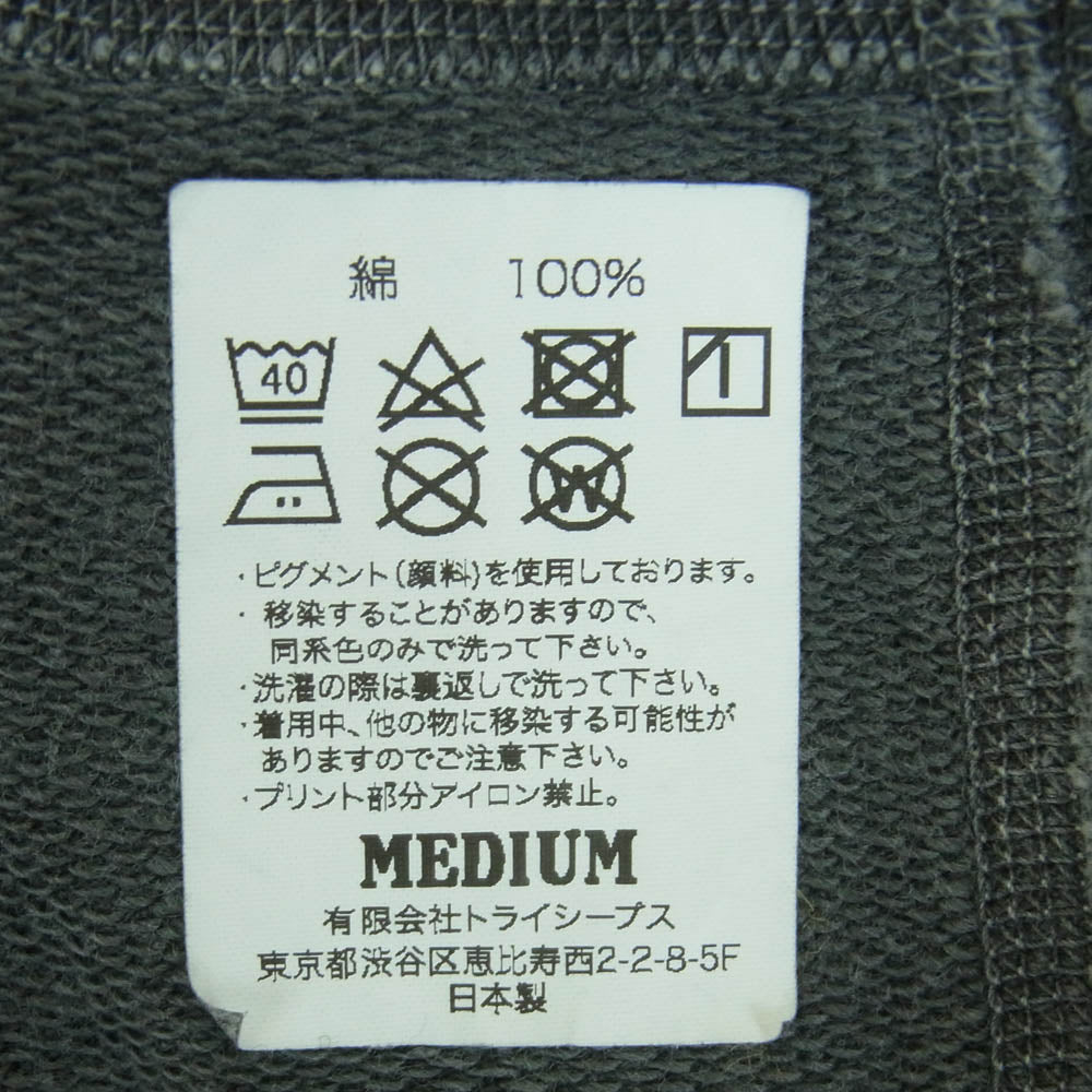 STANDARD CALIFORNIA スタンダードカリフォルニア Pima Cotton Crew Sweat ピマコットン スウェット トレーナー トップス グレー系 M【美品】【中古】