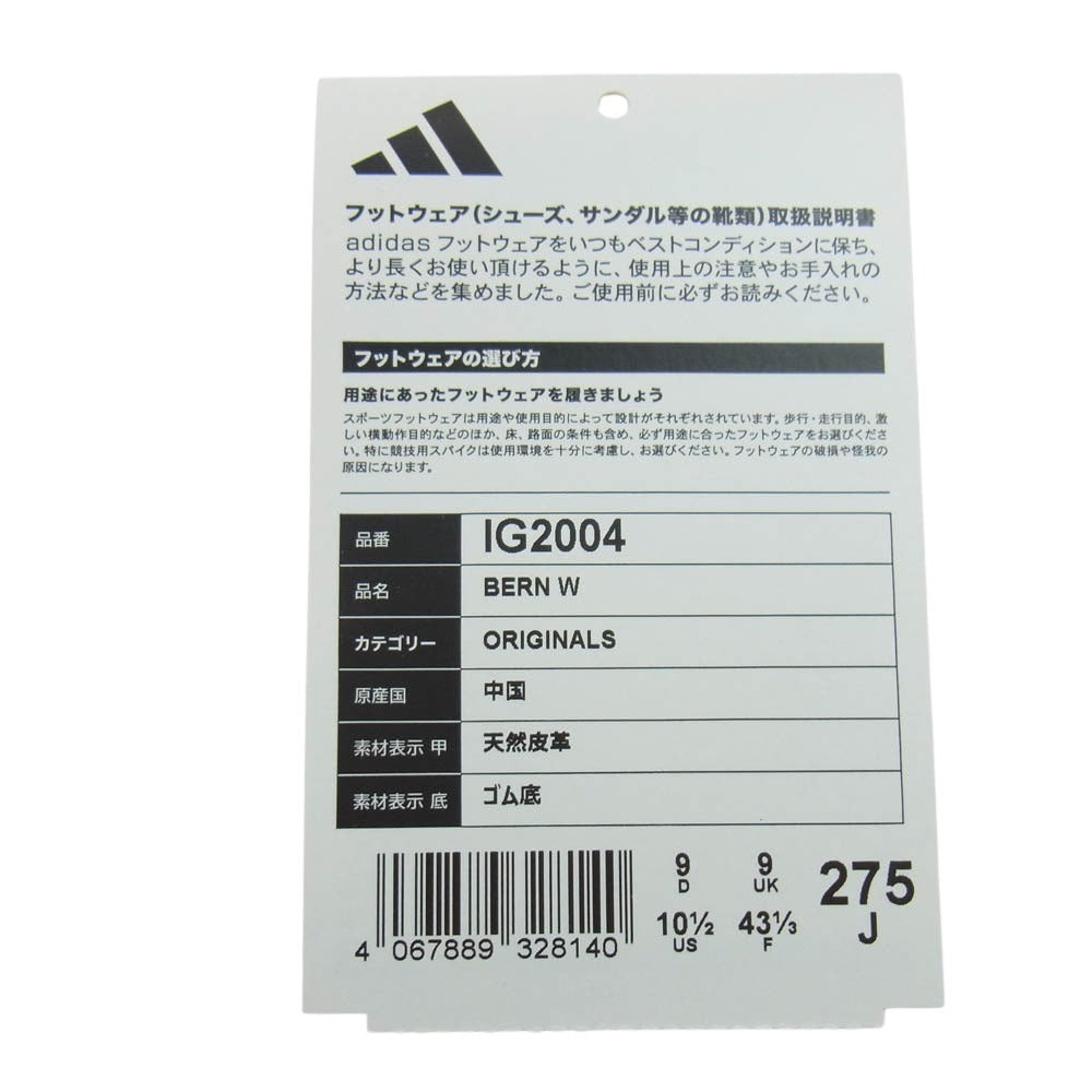 adidas アディダス IG2004 Bern ベルン スエード ローカット スニーカー ネイビー系 27.5cm【中古】