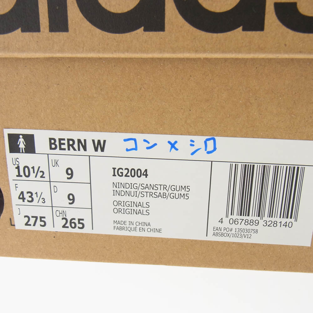 adidas アディダス IG2004 Bern ベルン スエード ローカット スニーカー ネイビー系 27.5cm【中古】