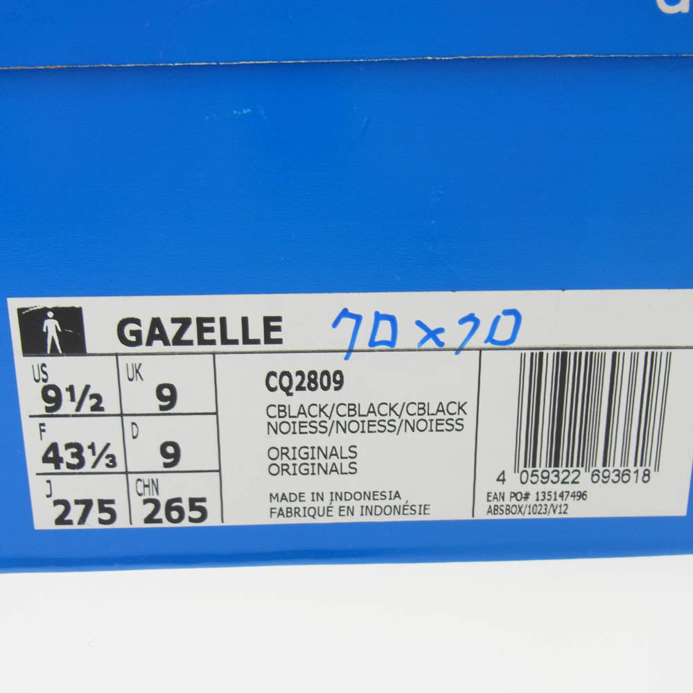 adidas アディダス CQ2809 GAZELLE オリジナルス ガゼル スエード ローカット スニーカー ブラック系 27.5cm【新古品】【未使用】【中古】