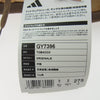 adidas アディダス GY7396 Tobacco Gruen タバコ グルーエン スエード ローカット スニーカー ライトブラウン系 27.5cm【新古品】【未使用】【中古】