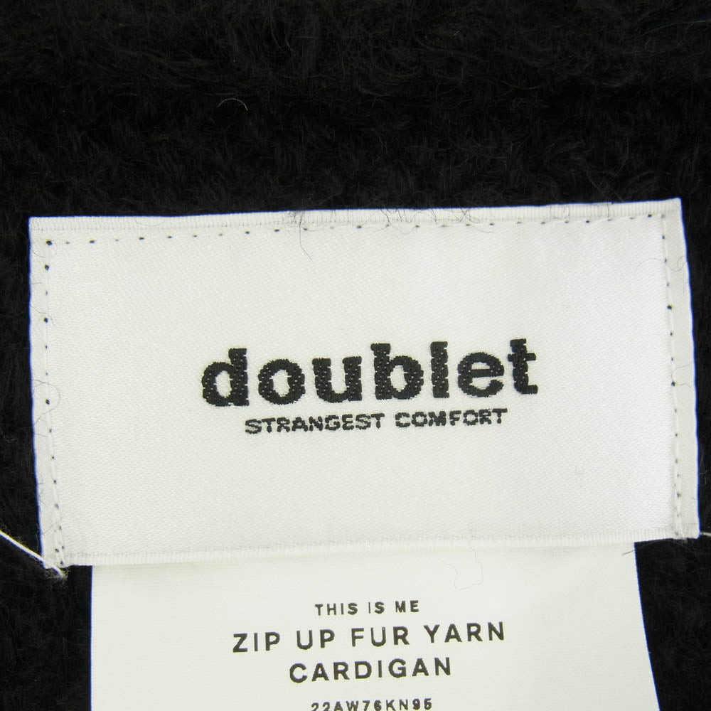 doublet ダブレット 22AW 76KN95 ZIP UP FUR YARN CARDIGAN ジップアップ カーディガン ブラック系 L【中古】