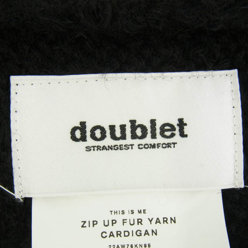 doublet ダブレット 22AW 76KN95 ZIP UP FUR YARN CARDIGAN ジップ