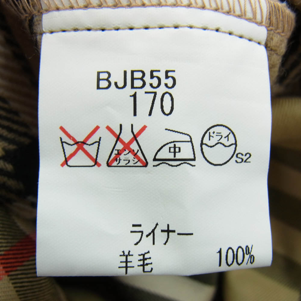BURBERRY LONDON バーバリー ロンドン BJB55-772-29 三陽商会 日本製 ノバチェック 着脱可 ライナー 付 ステンカラーコート ブラック系 ブラック系【中古】