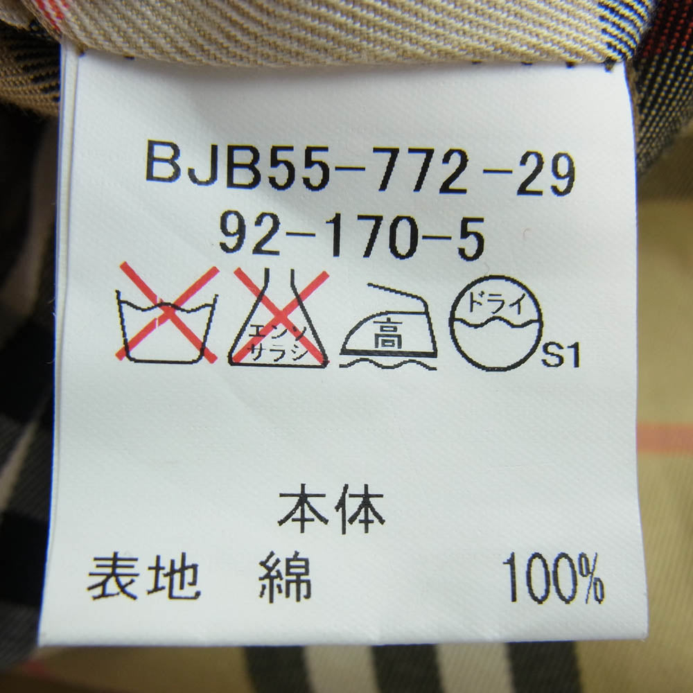 BURBERRY LONDON バーバリー ロンドン BJB55-772-29 三陽商会 日本製 ノバチェック 着脱可 ライナー 付 ステンカラーコート ブラック系 ブラック系【中古】