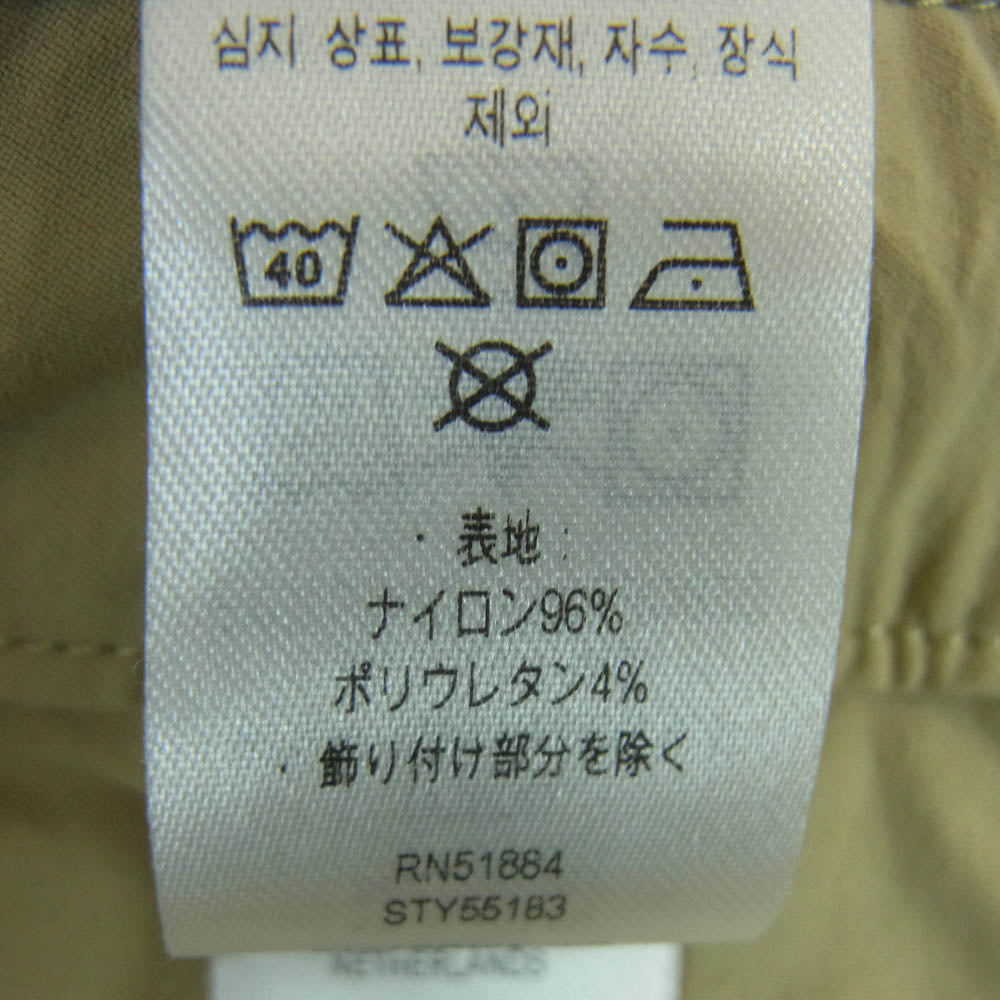 patagonia パタゴニア 24SS 55183 24年製 Quandary Pants クアンダリー パンツ assictan ベージュ系 32【中古】