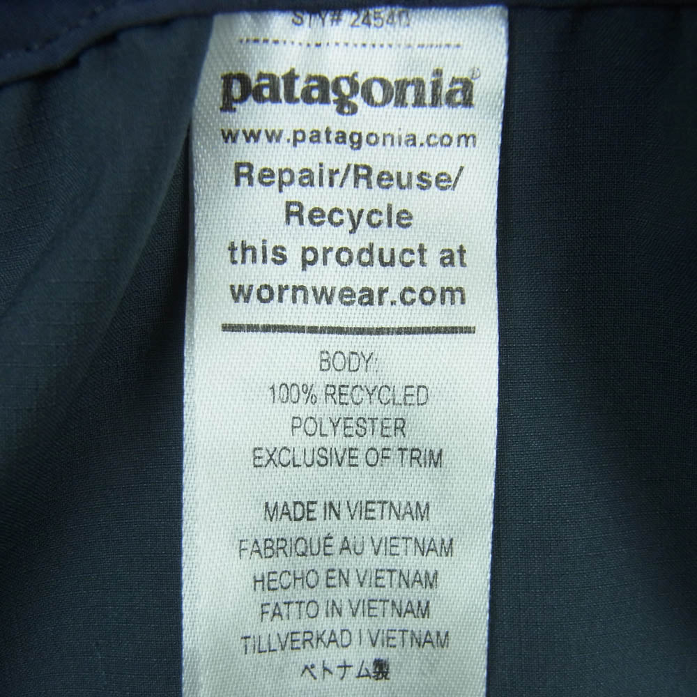 patagonia パタゴニア 24SS 24540 24年製 Terrebonne Joggers テルボンヌ ジョガーズ パンツ グレー系 M【中古】