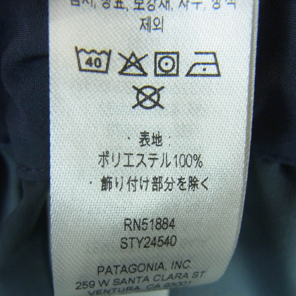 patagonia パタゴニア 24SS 24540 24年製 Terrebonne Joggers テルボンヌ ジョガーズ パンツ グレー系 M【中古】