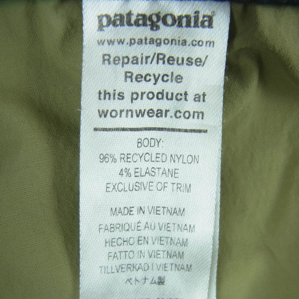 patagonia パタゴニア 24SS 55796 24年製 Quandary Joggers クアンダリー ジョガーズ パンツ Buckhorngreen ライトグリーン系 M【中古】