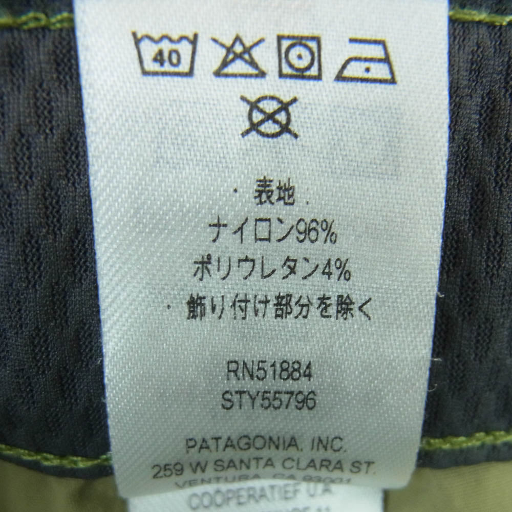 patagonia パタゴニア 24SS 55796 24年製 Quandary Joggers クアンダリー ジョガーズ パンツ Buckhorngreen ライトグリーン系 M【中古】