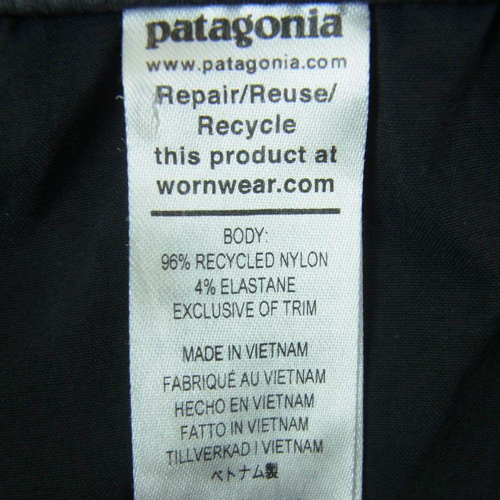patagonia パタゴニア 24SS 55796 24年製 Quandary Joggers クアンダリー ジョガーズ パンツ Black ブラック系 M【中古】