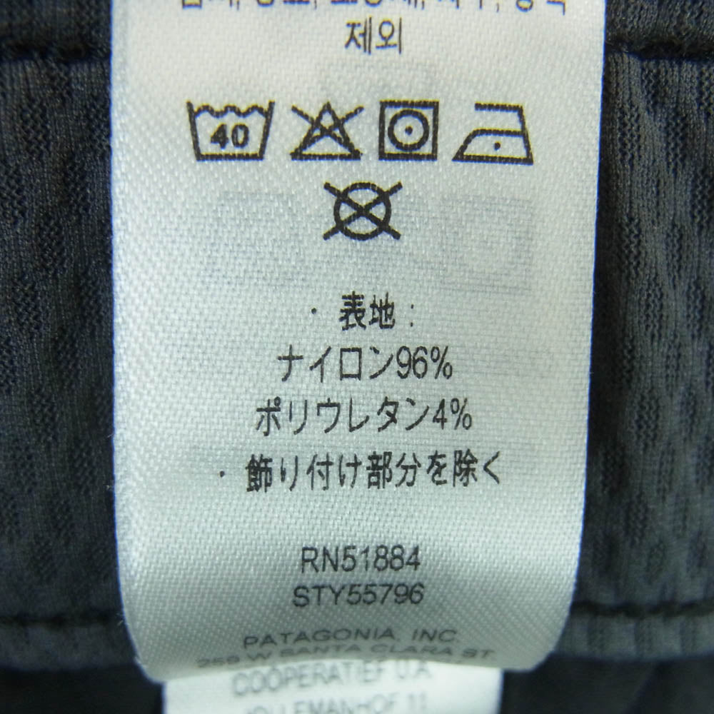 patagonia パタゴニア 24SS 55796 24年製 Quandary Joggers クアンダリー ジョガーズ パンツ Black ブラック系 M【中古】